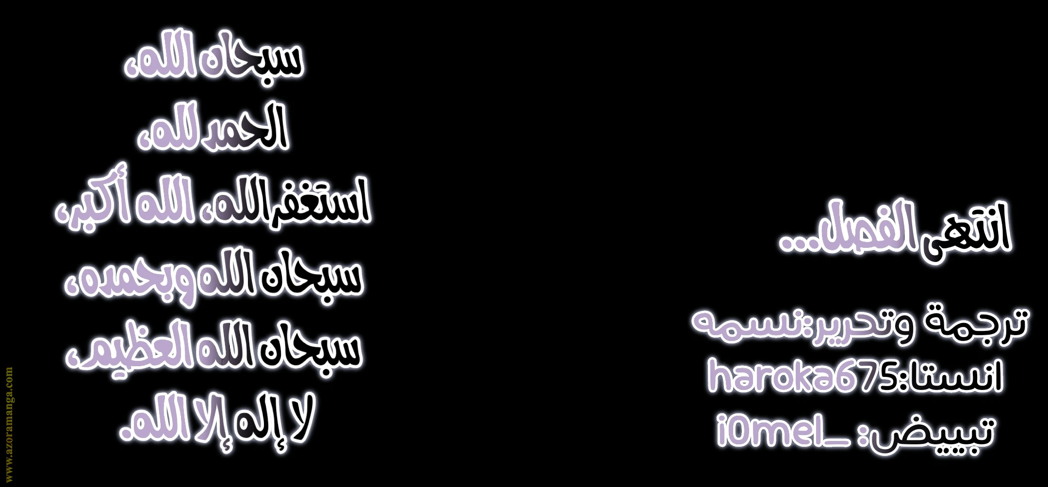 الصفحة 19