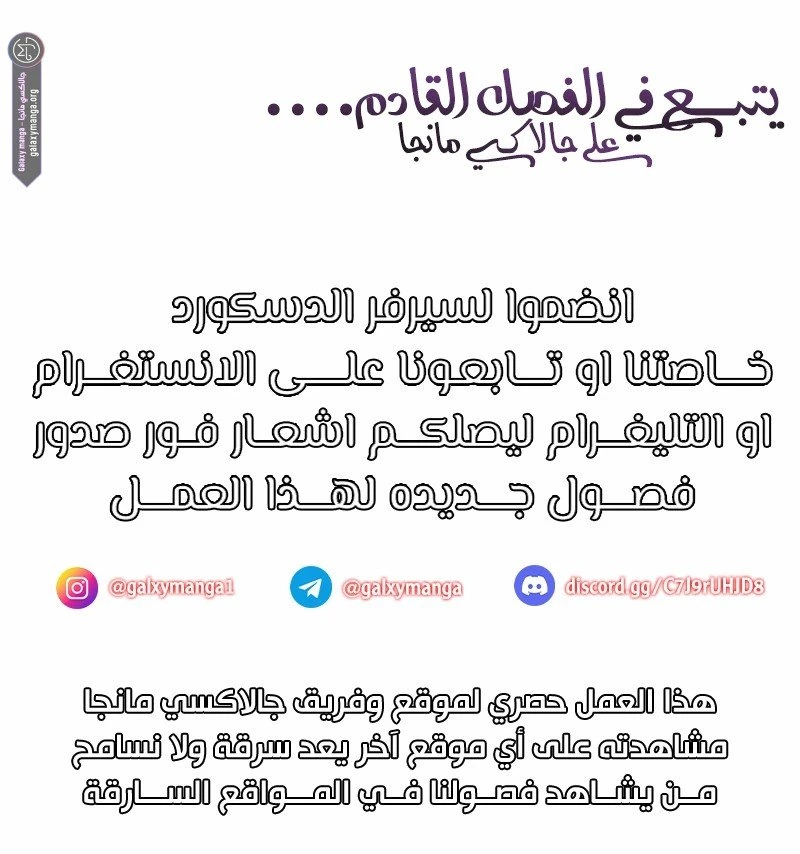 الصفحة 20