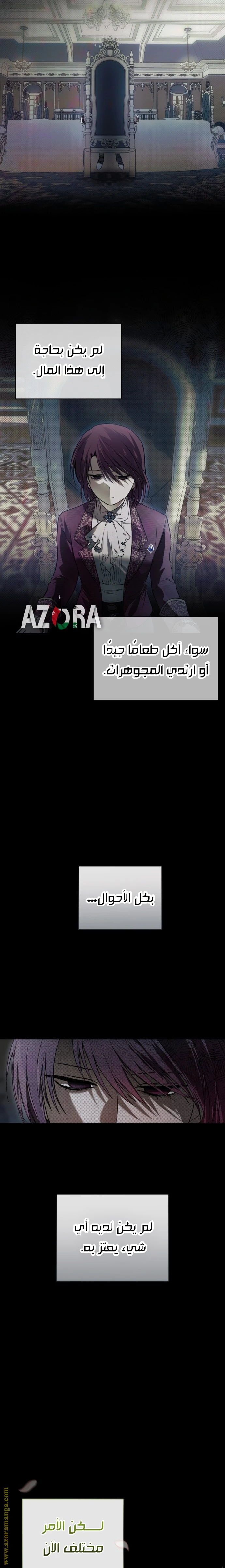 الصفحة 22