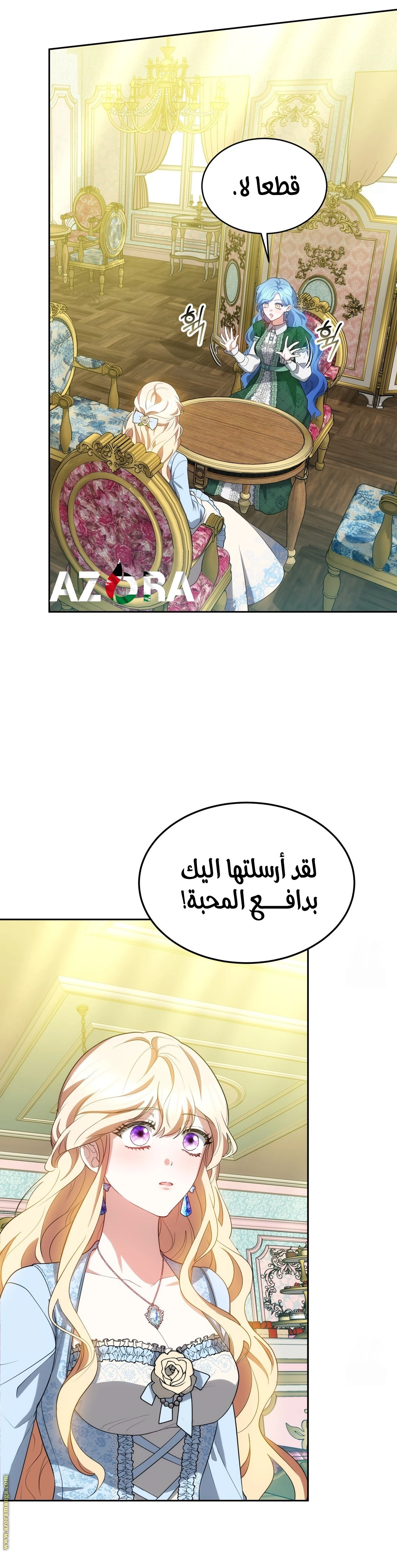 الصفحة 18