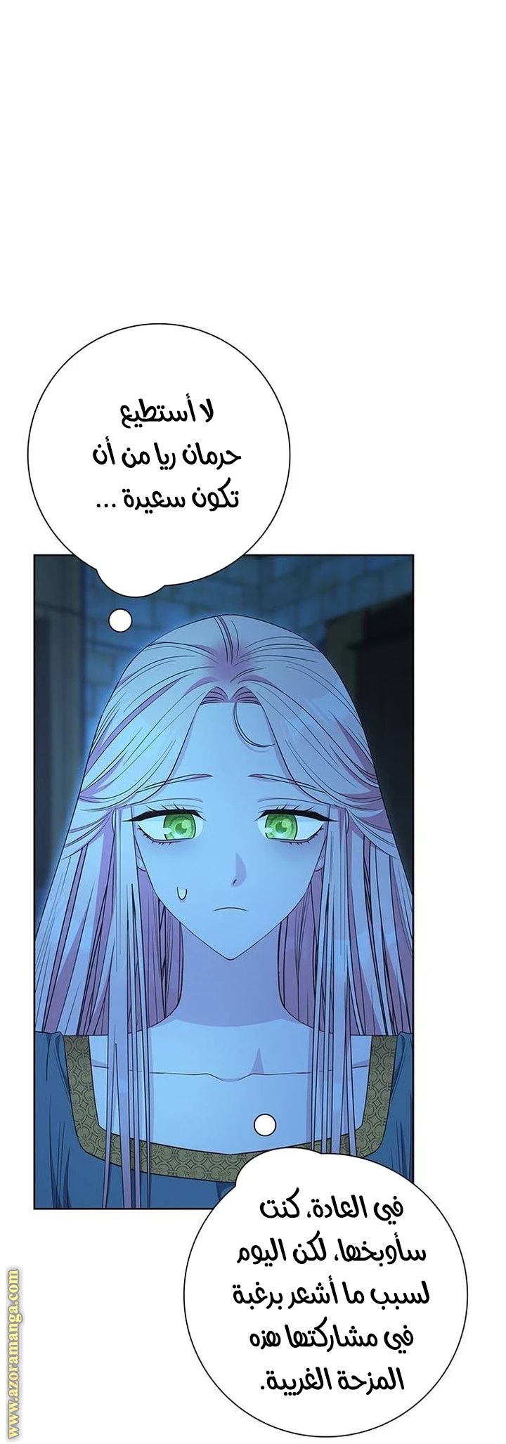 الصفحة 33