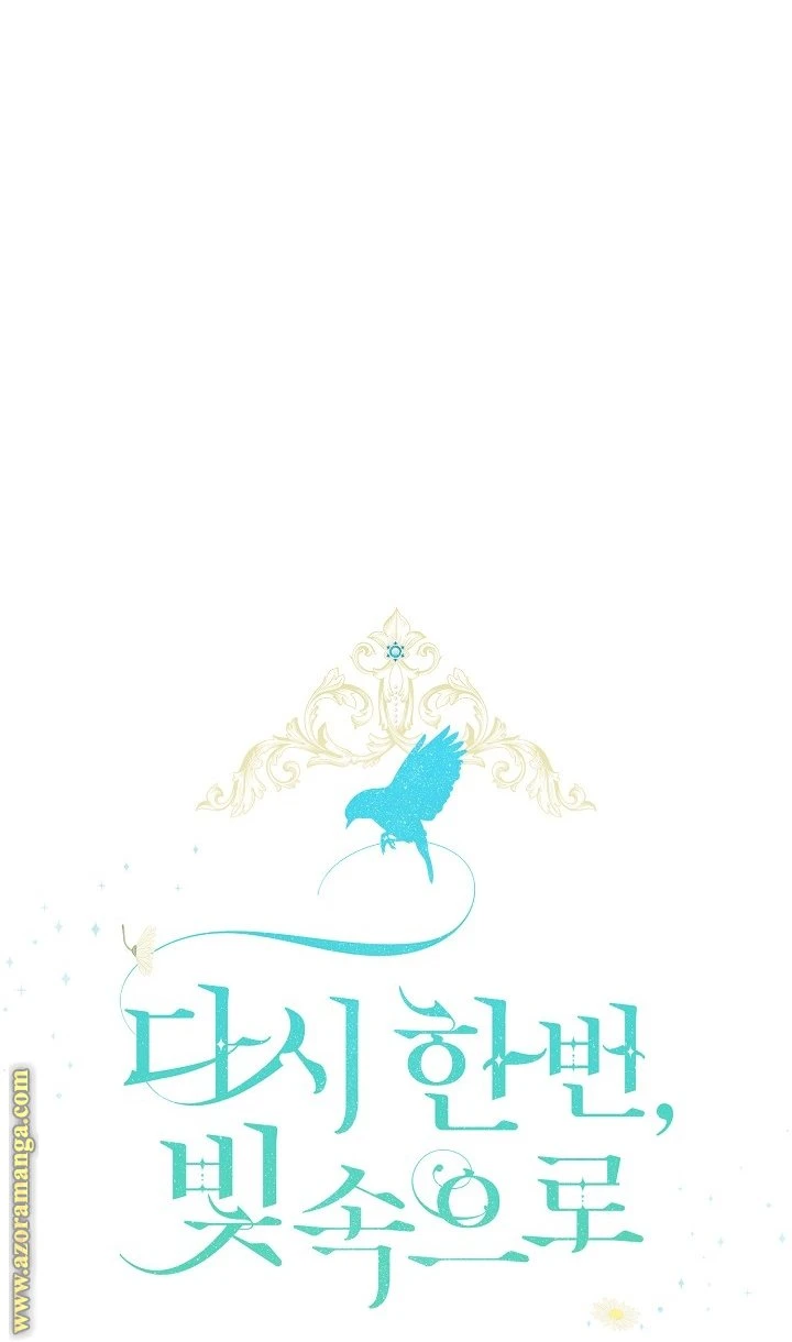 الصفحة 24