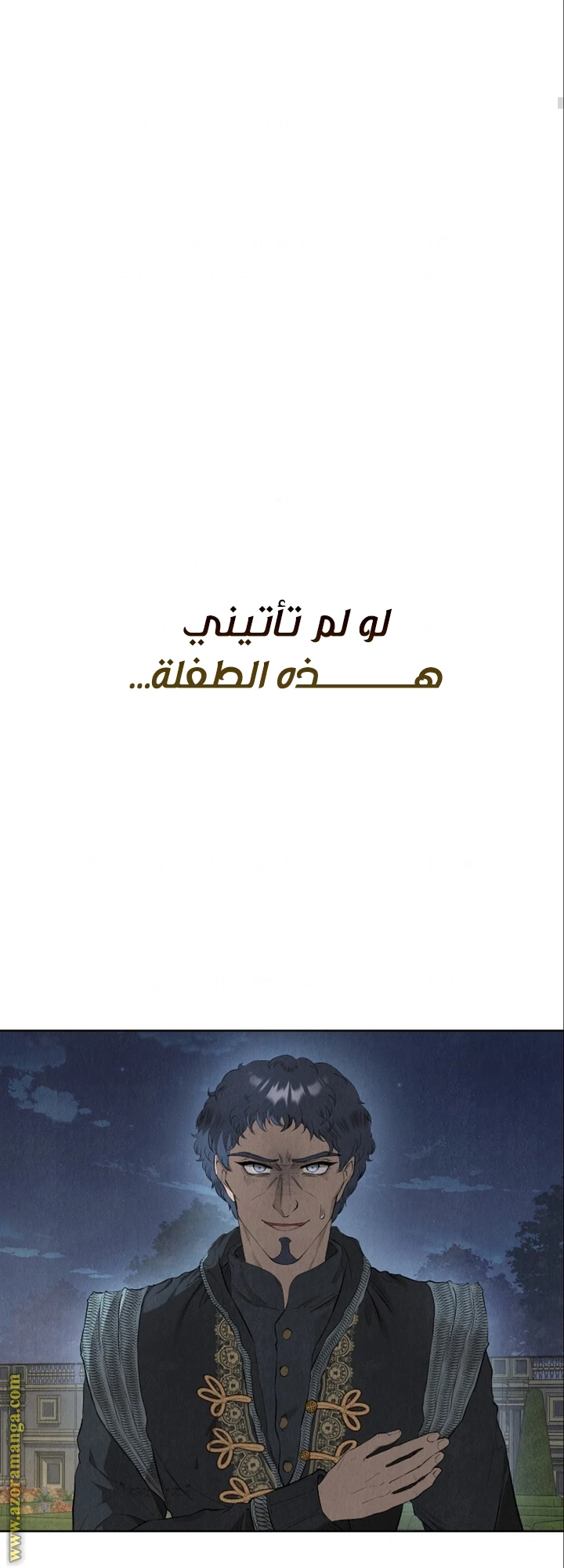 الصفحة 64