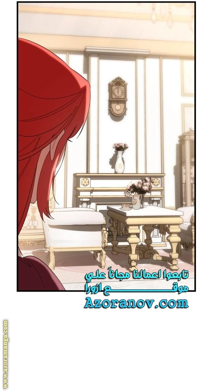 الصفحة 19