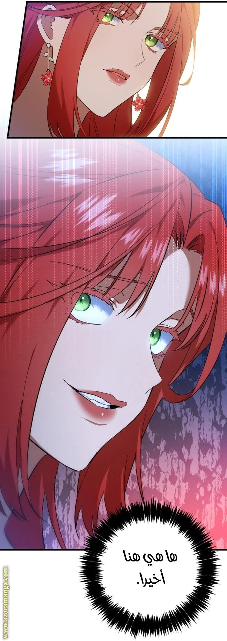 الصفحة 47
