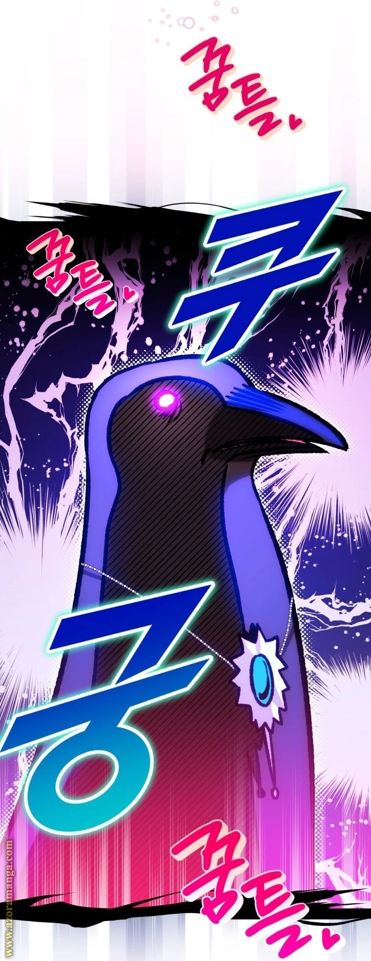 الصفحة 44