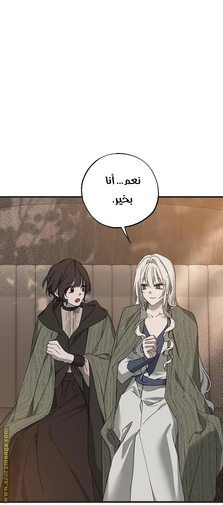الصفحة 58