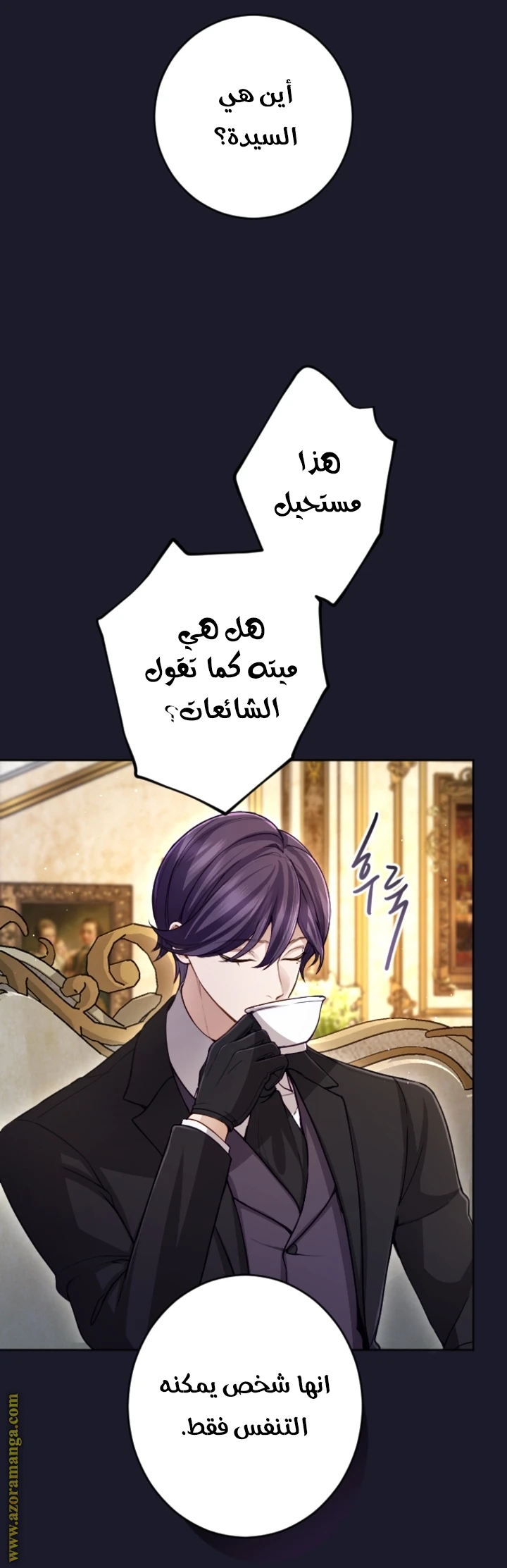 الصفحة 22