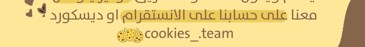 الصفحة 28