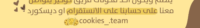 الصفحة 27