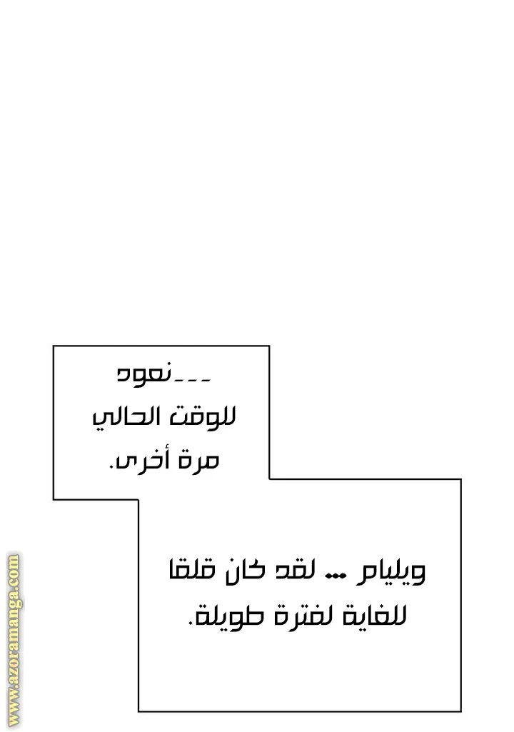 الصفحة 26