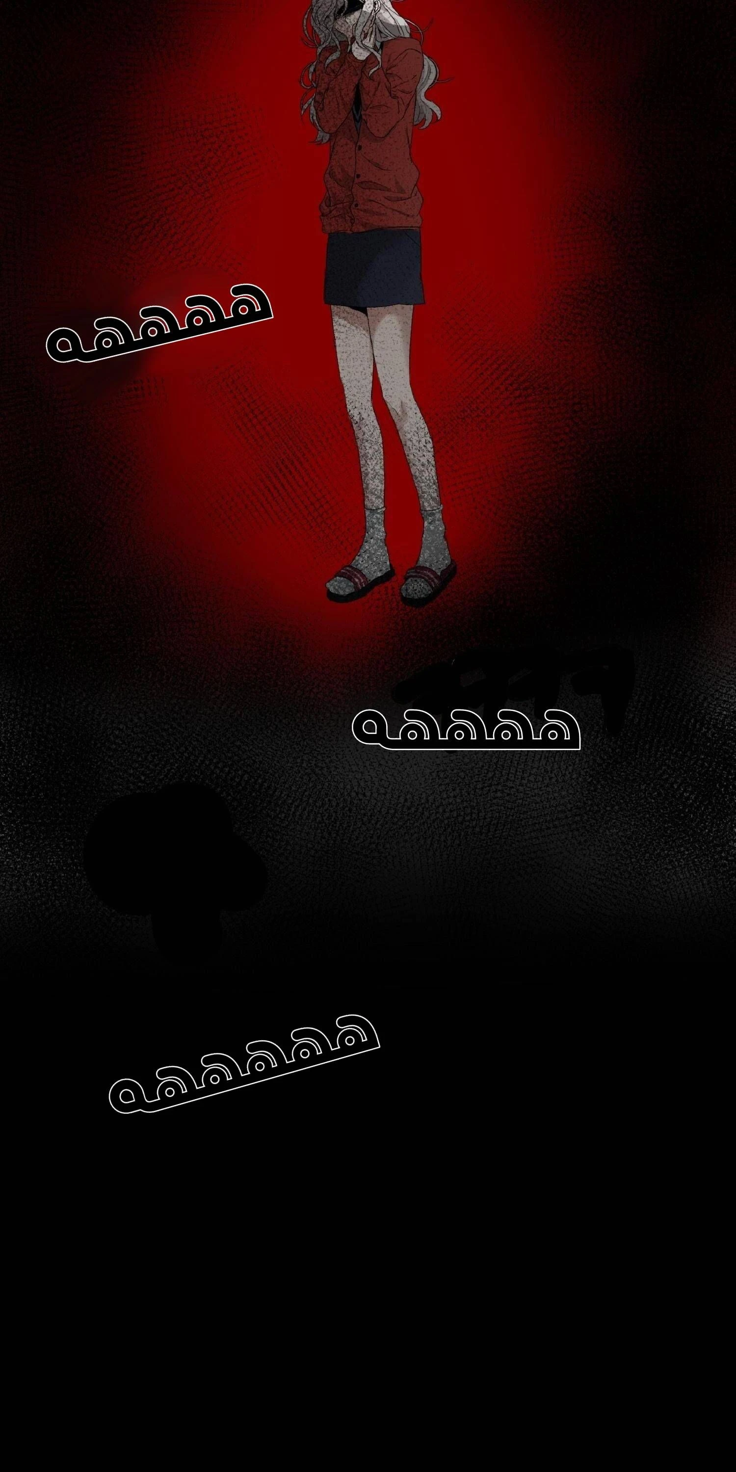 الصفحة 27