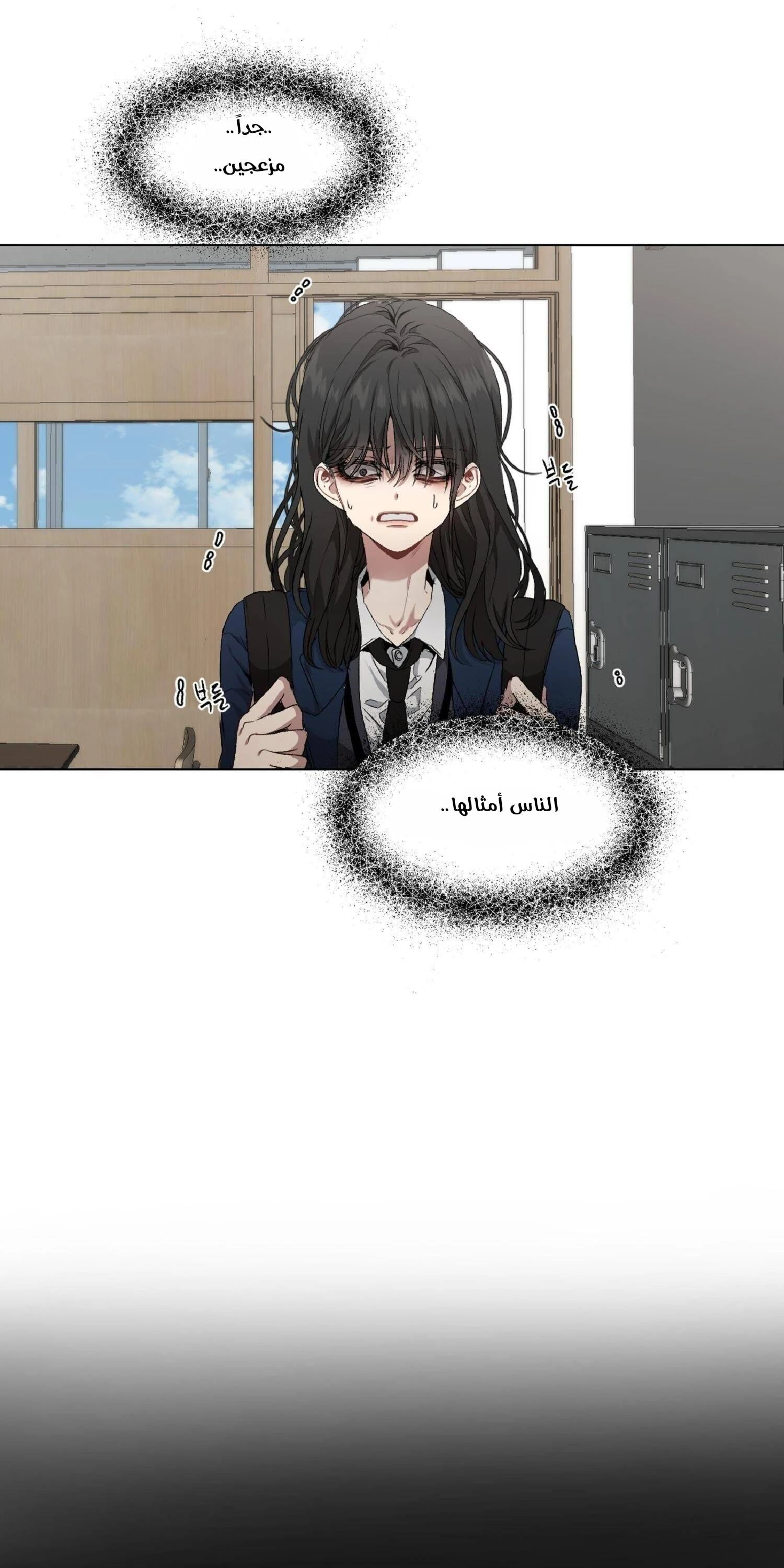 الصفحة 41
