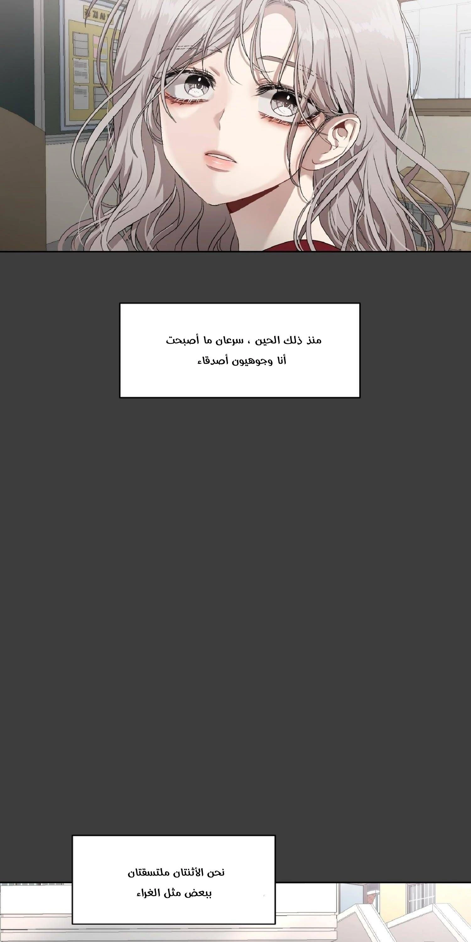 الصفحة 65