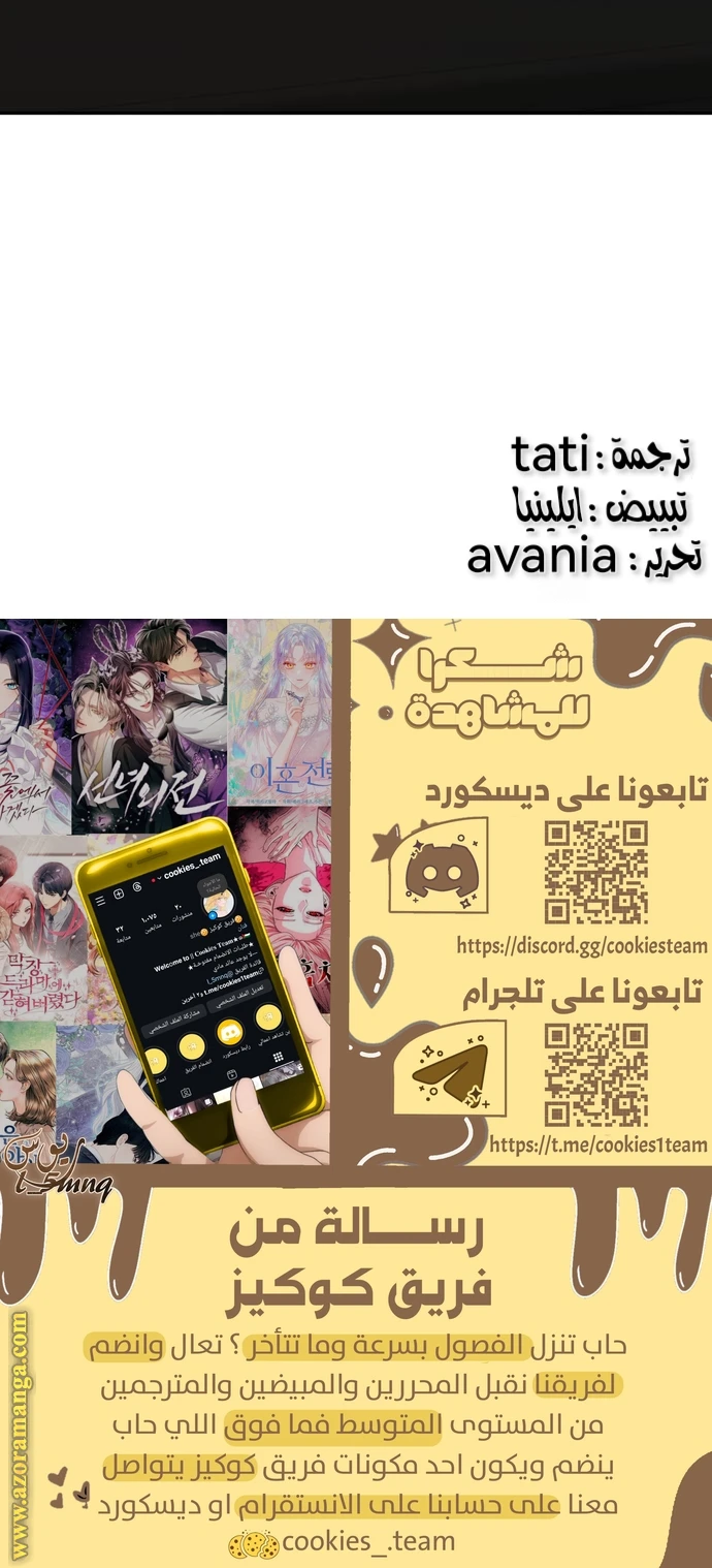 الصفحة 22