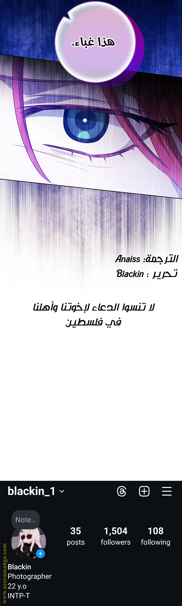 الصفحة 41