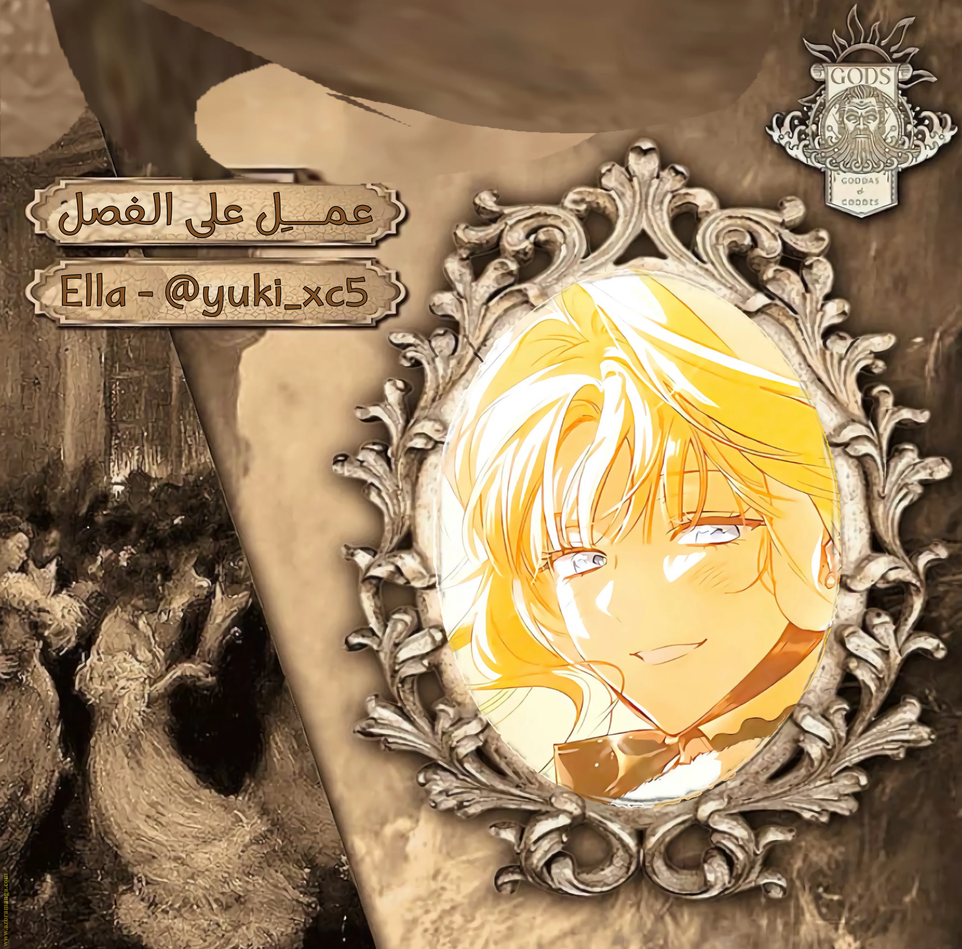 الصفحة 13