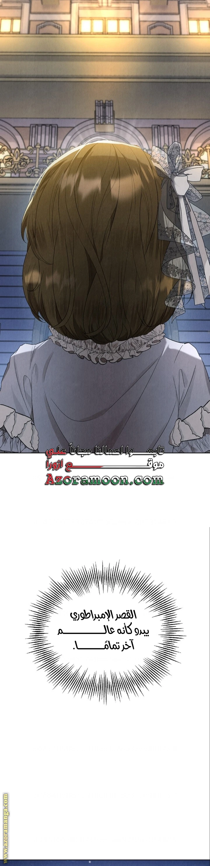 الصفحة 29