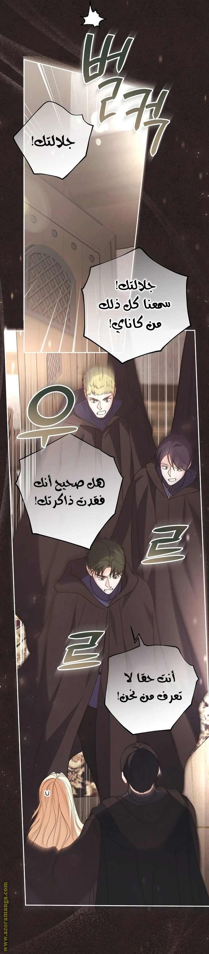 الصفحة 36