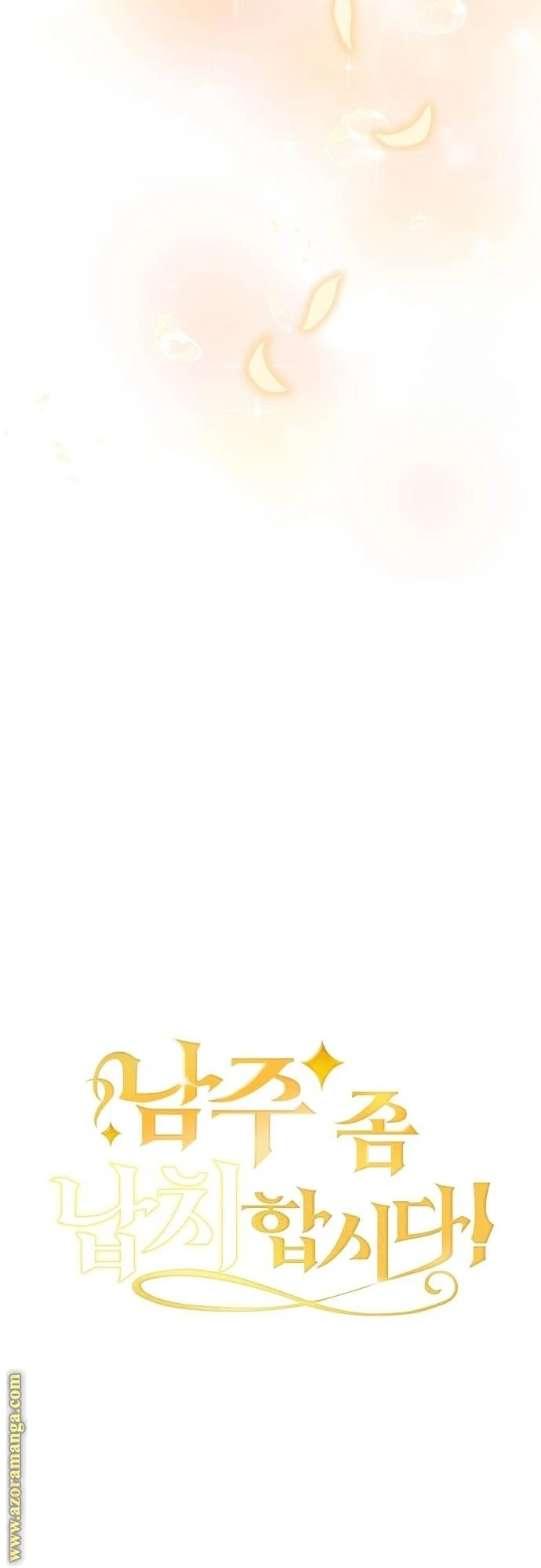 الصفحة 39