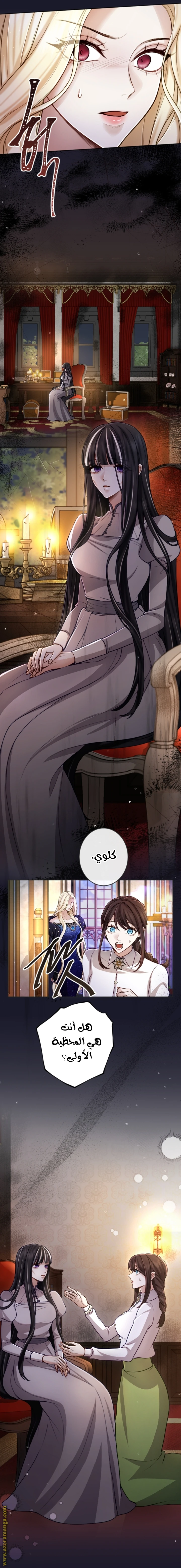الصفحة 18