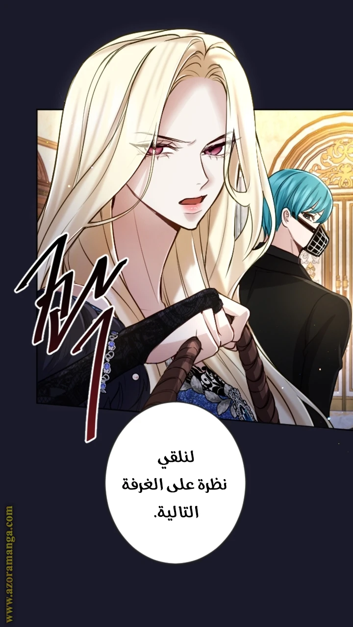 الصفحة 20