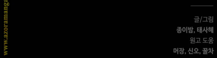 الصفحة 59