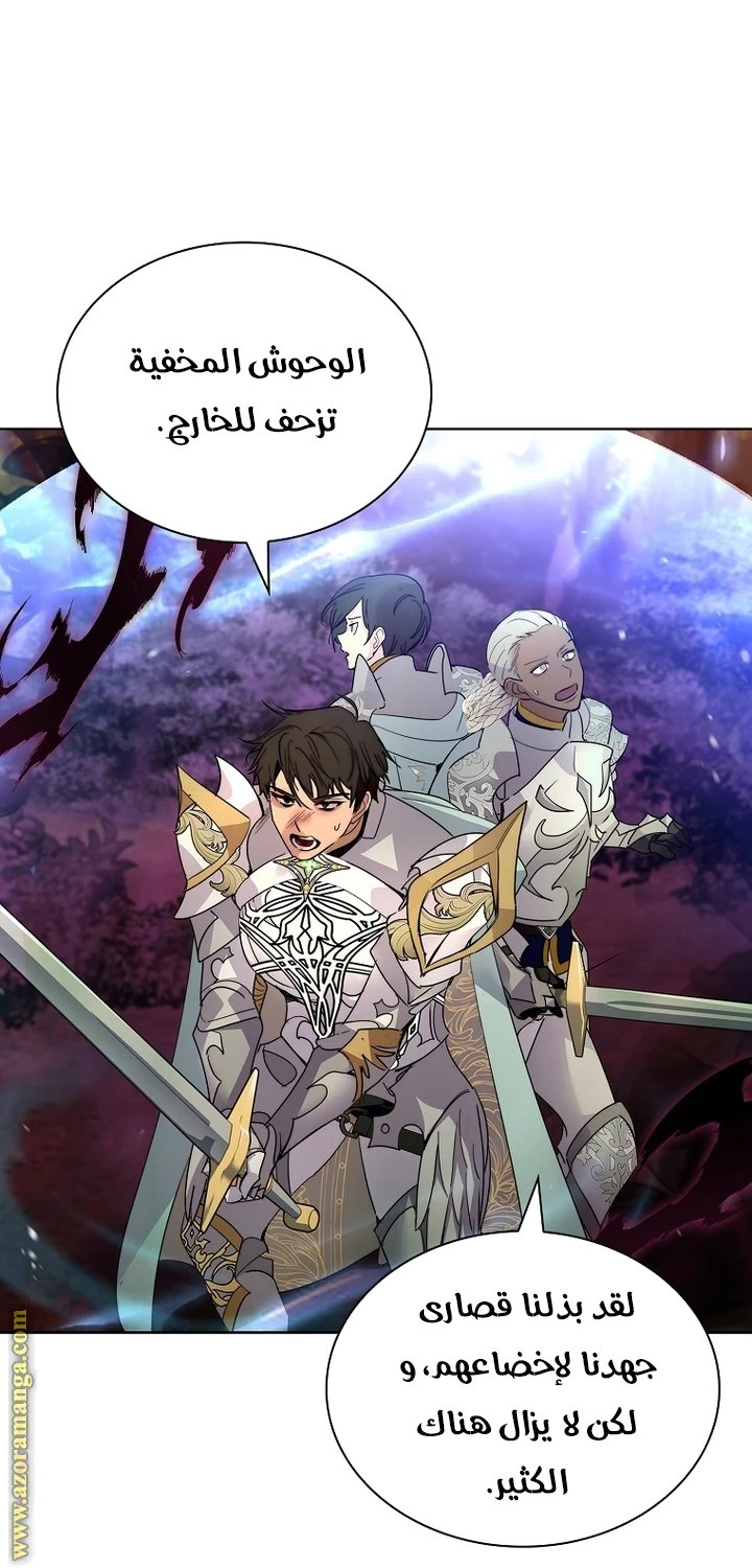الصفحة 35