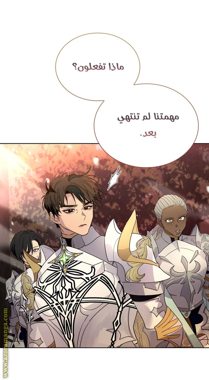 الصفحة 40