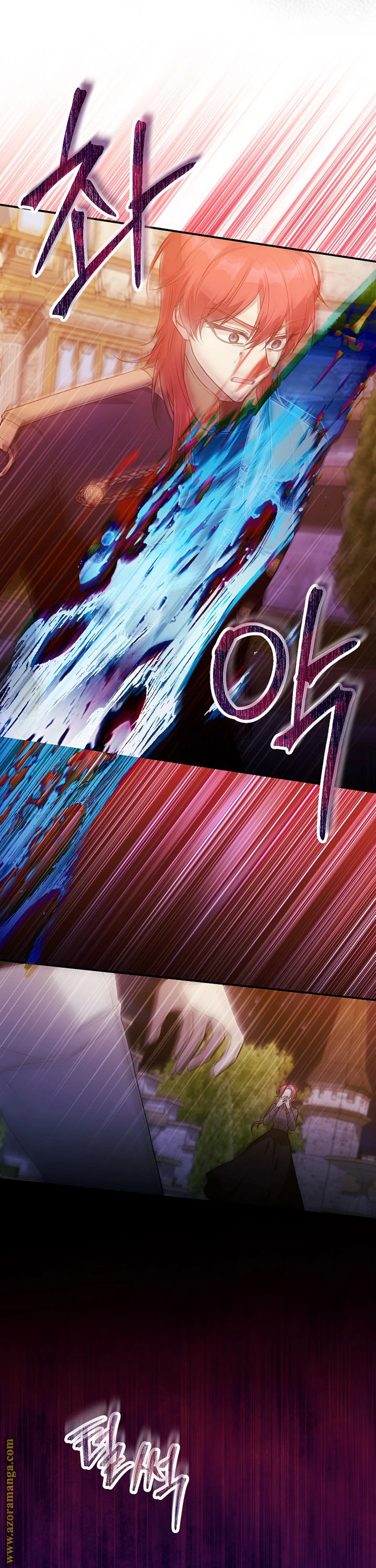 الصفحة 38
