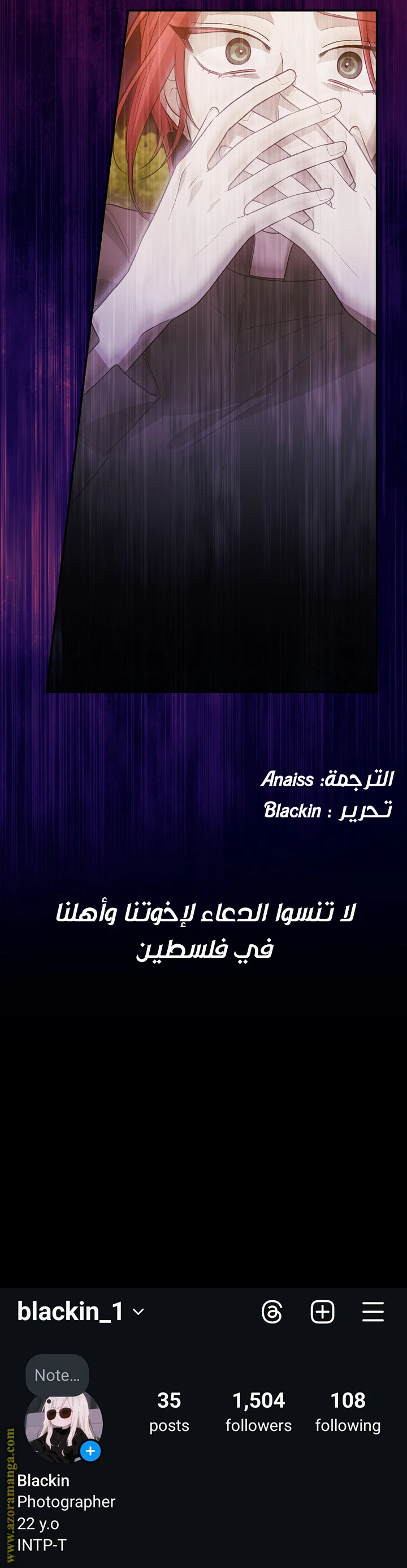 الصفحة 39