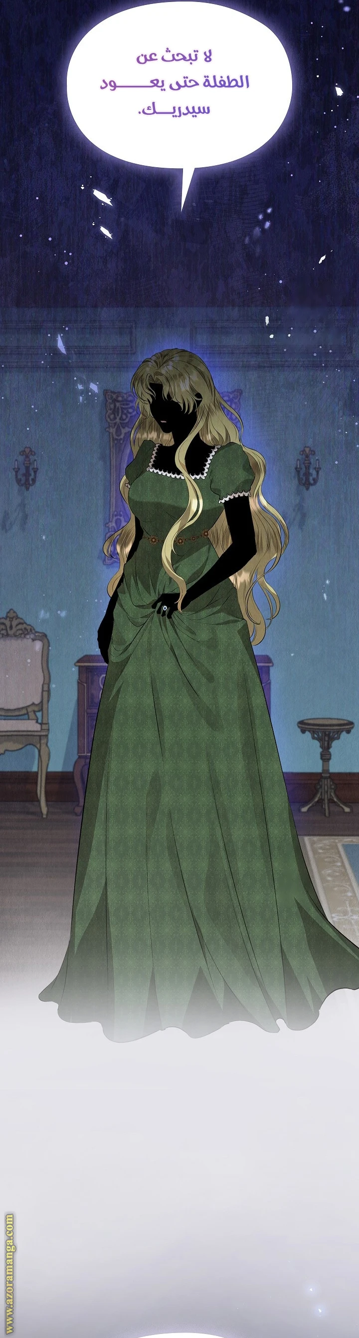 الصفحة 19