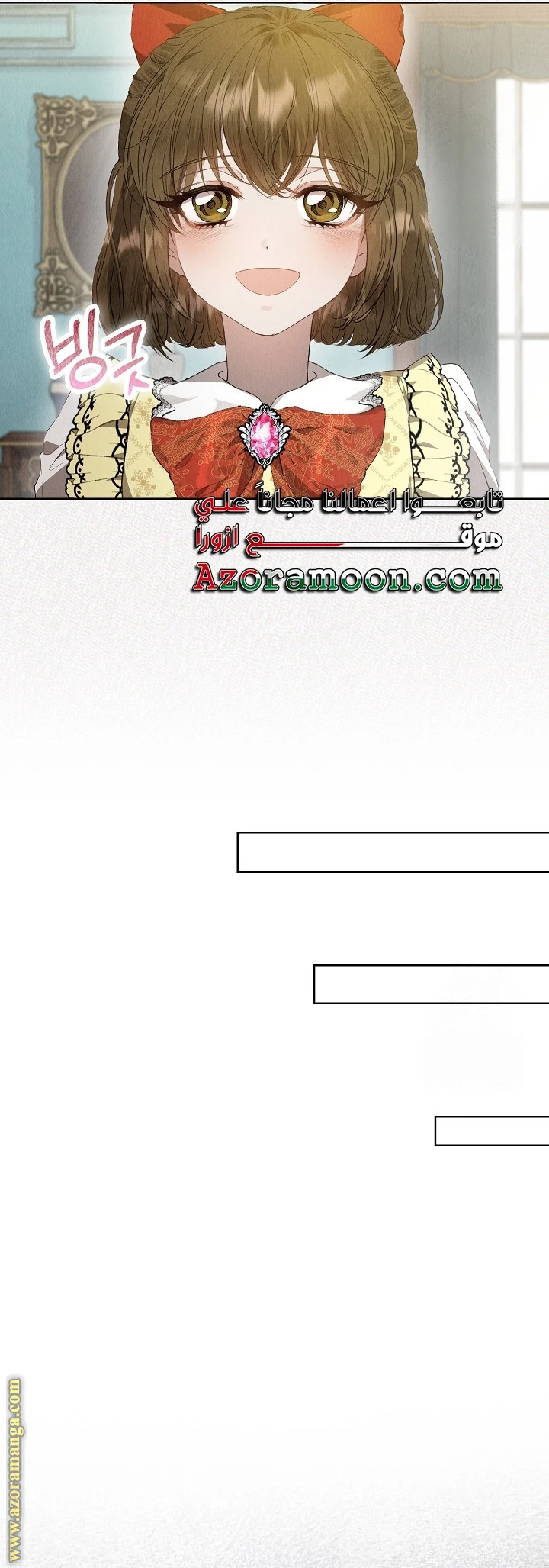 الصفحة 39