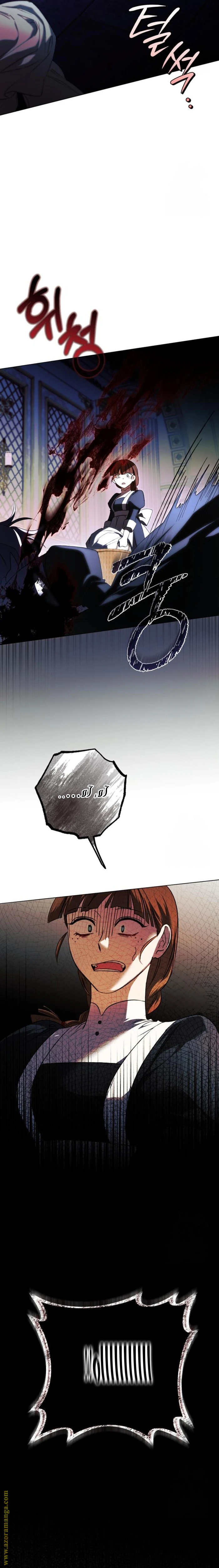 الصفحة 25