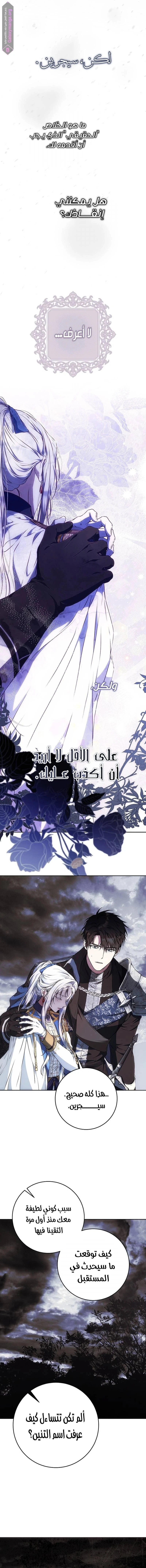 الصفحة 22