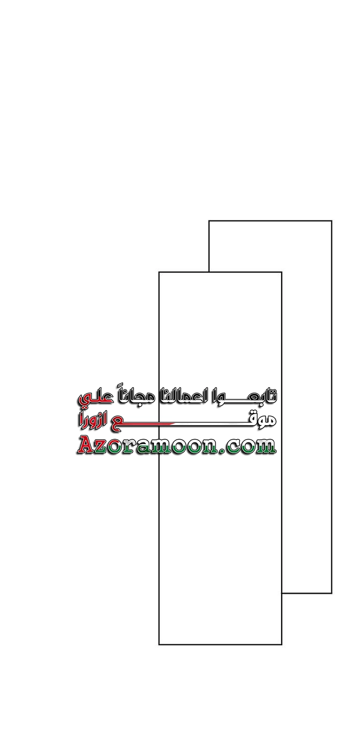 الصفحة 35