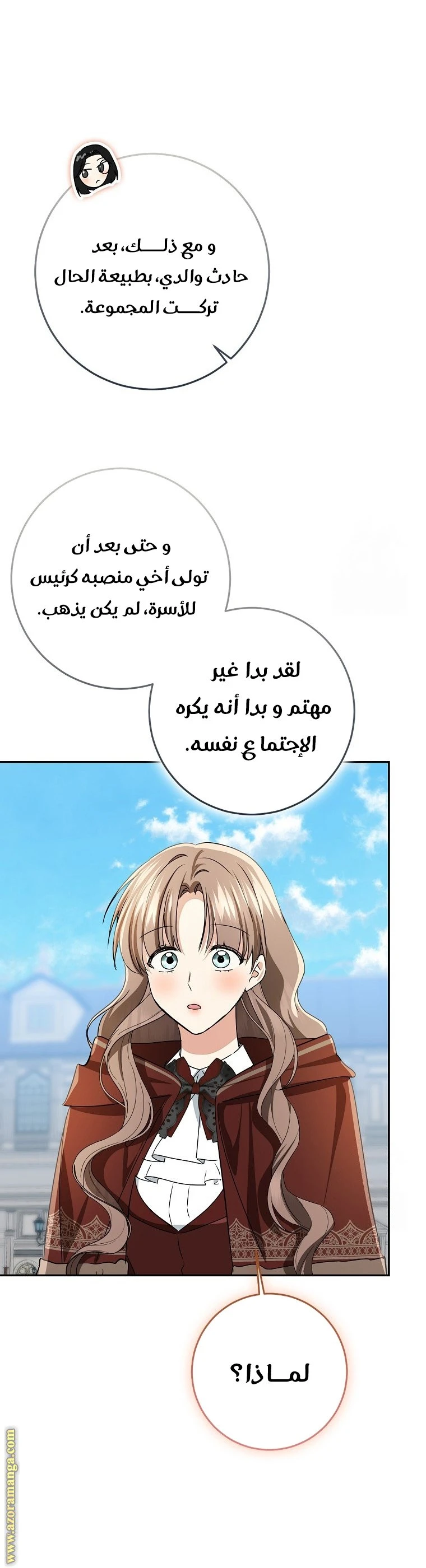 الصفحة 22