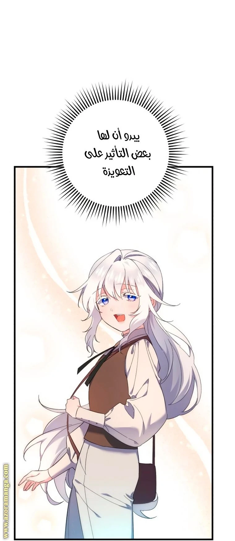 الصفحة 30
