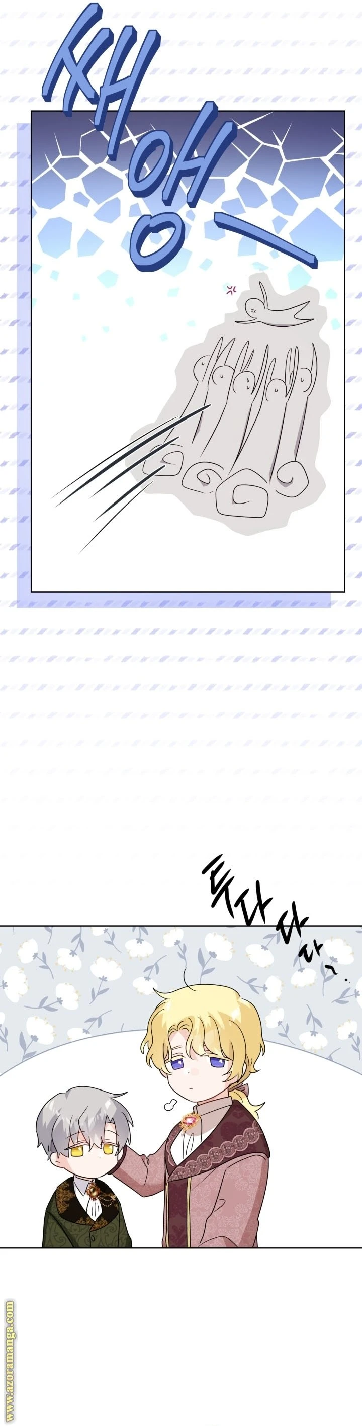 الصفحة 29
