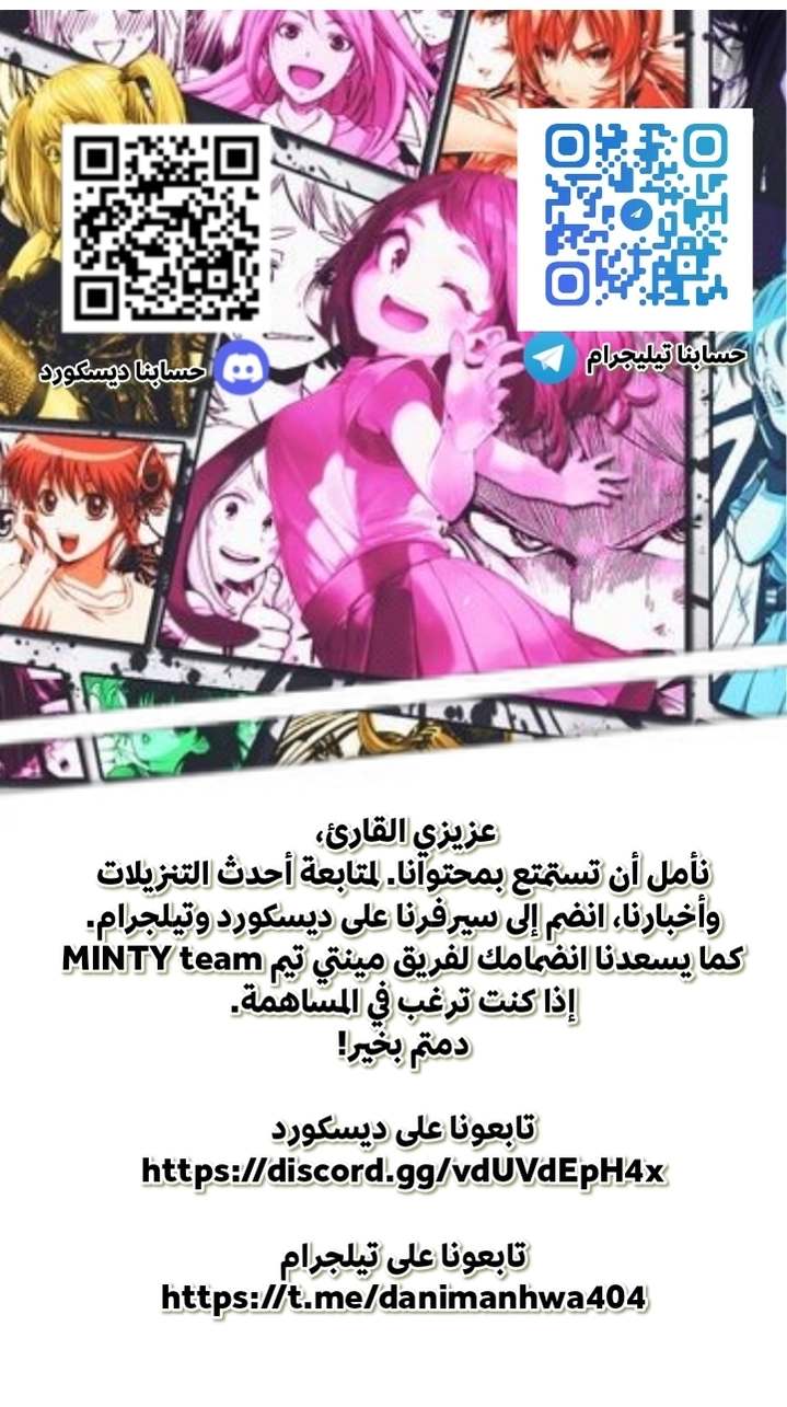 الصفحة 22