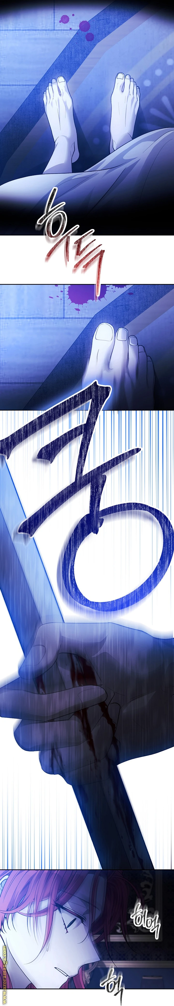 الصفحة 19