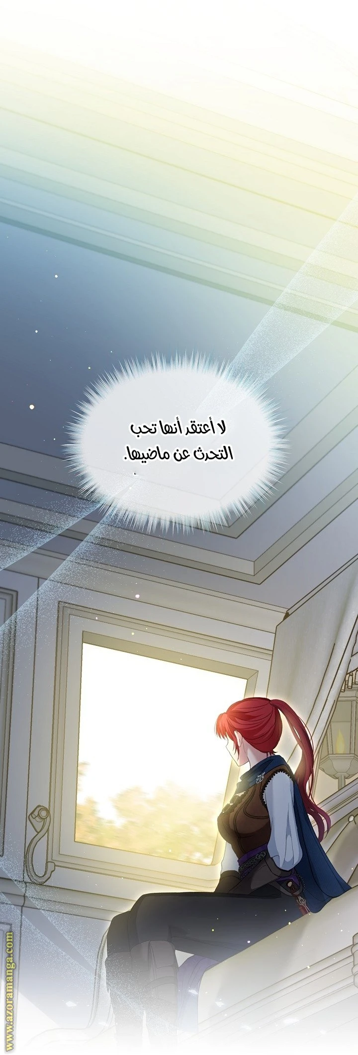 الصفحة 19