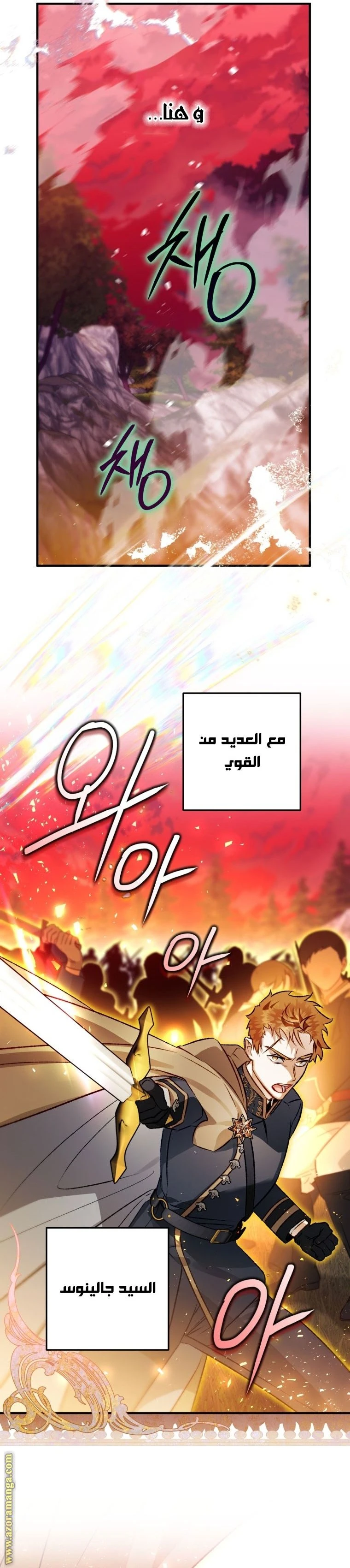 الصفحة 22