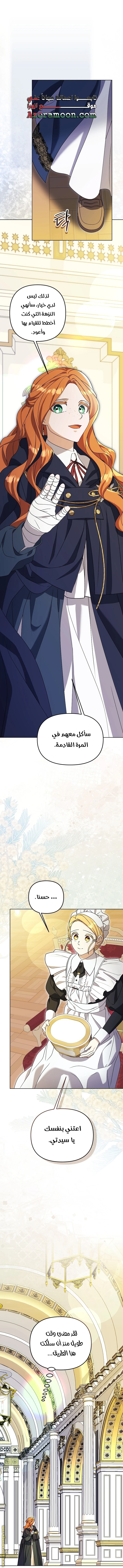 الصفحة 18