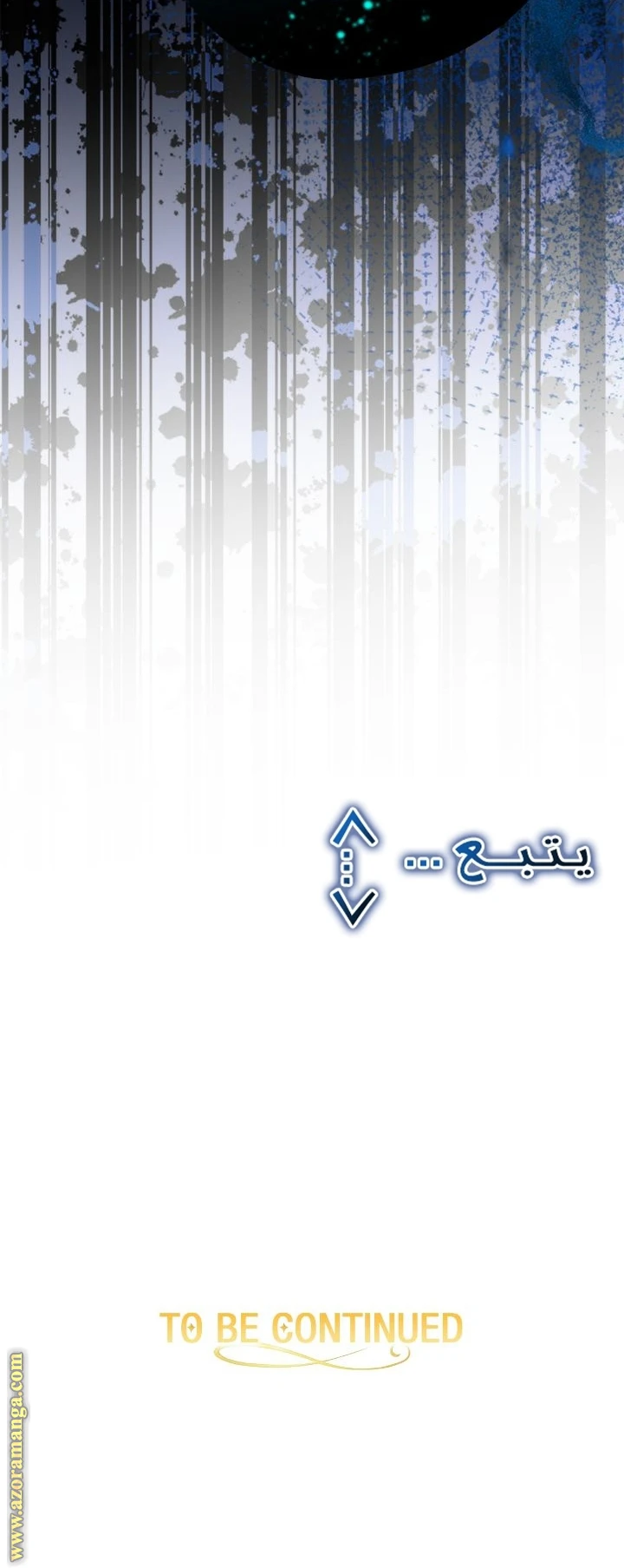 الصفحة 69