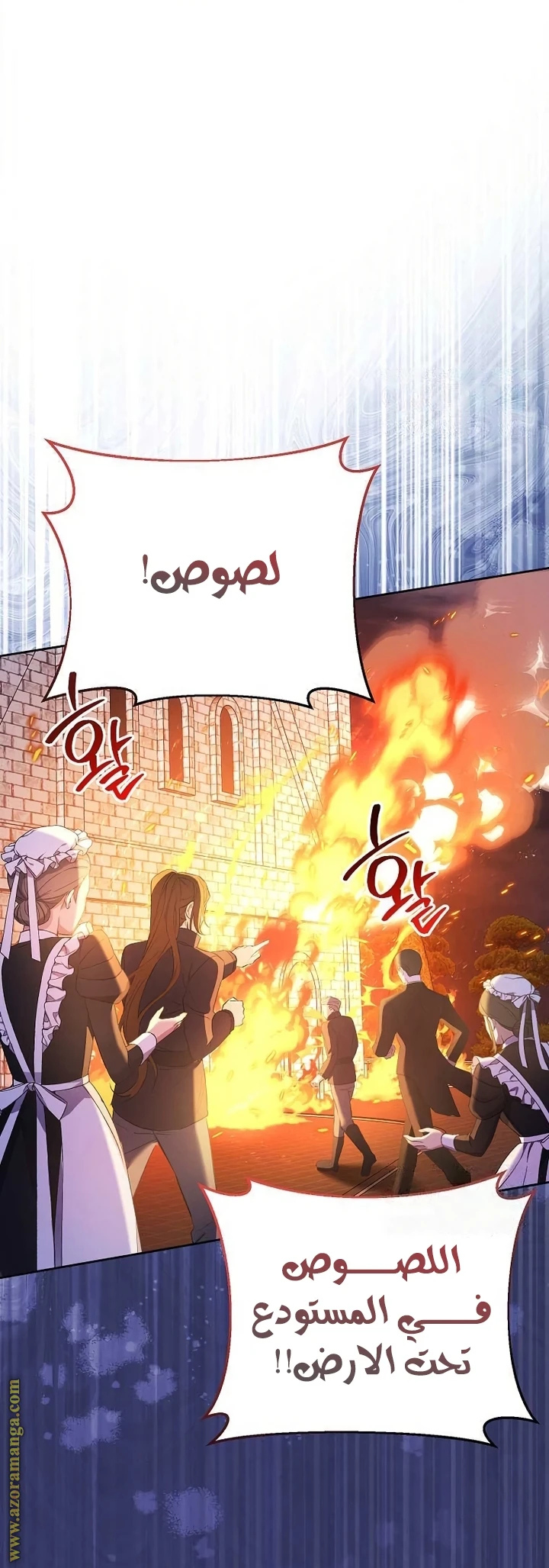 الصفحة 19