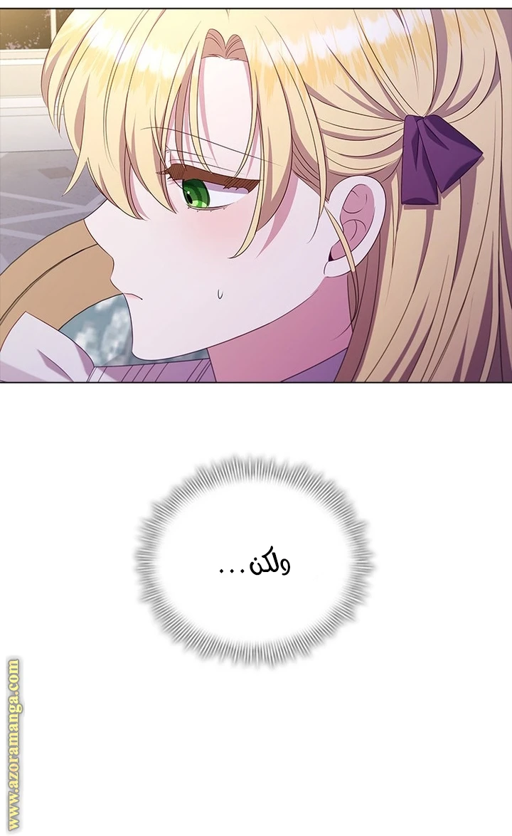 الصفحة 24