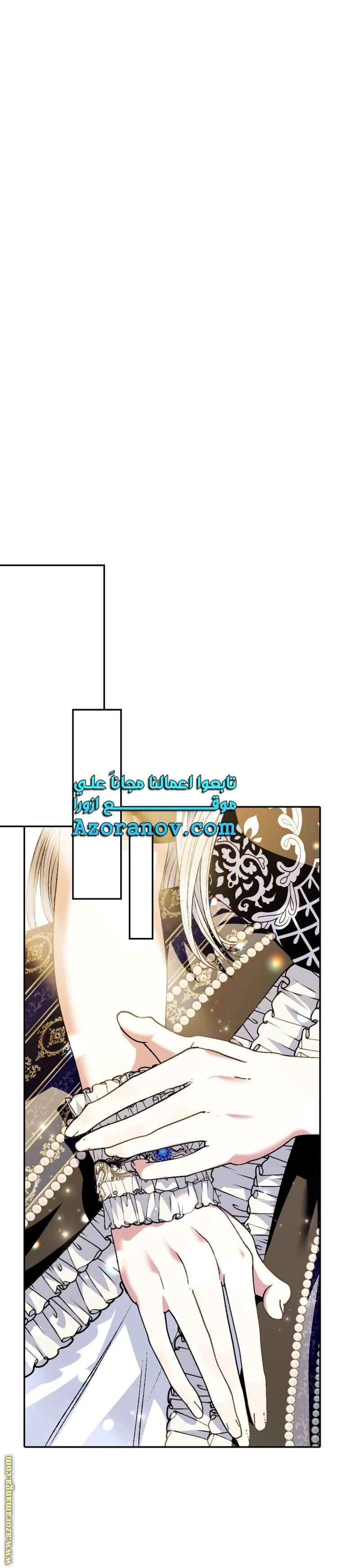 الصفحة 22