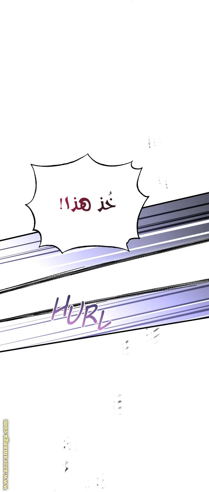 الصفحة 34