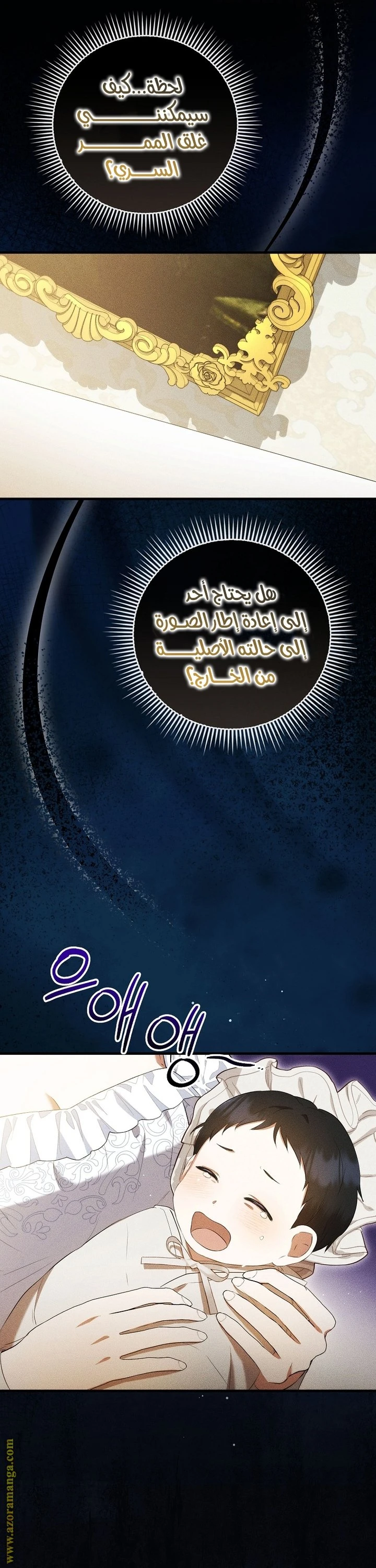 الصفحة 15